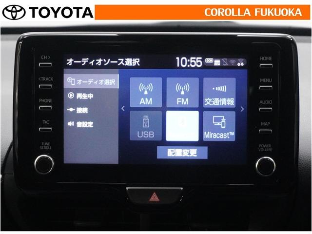 �s-�b�������������̂����p�͕ʓr�L���ƂȂ�܂��B�@�@�I�[�f�B�I�������O�����ۏ؂̑Ώۂł��B������A�̏�̍ۂ����S�̃T�|�[�g���󂯂��܂��B