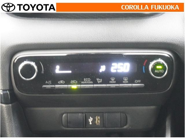 �I�[�g�^�C�v�̃G�A�R���ł��B�����ŕ��ʂ𐧌䂵�A�S�n�悢��C�ɕ�܂ꂽ���K�ȋ󒲂�����܂��B