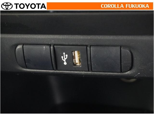 �|�[�^�u���I�[�f�B�I�Ȃǂ̋@���ڑ����āA�ԗ��̃X�s�[�J�[�ŕ������Ƃ��ł��܂��B