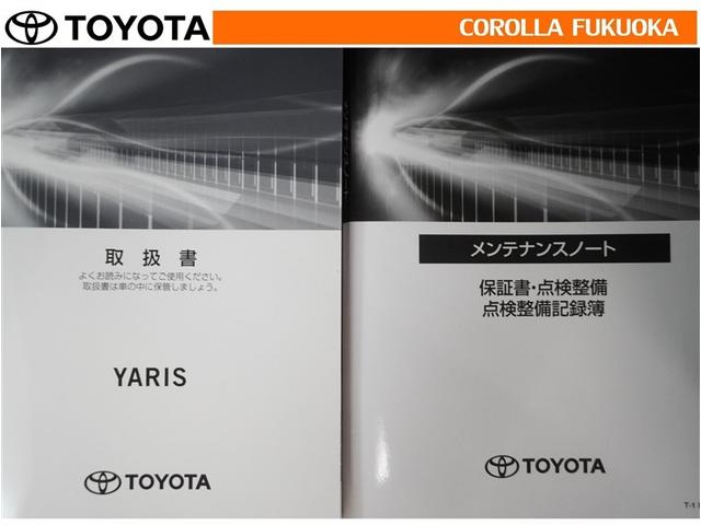 �戵�������E�����e�i���X�m�[�g�ł��B�Ԃ̏�񂪋Ïk����Ă��܂��B�Ԃ̐����L�^���L�ڂ���Ă���厖�ȕ��ł���B