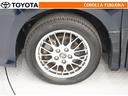 お客様のカーライフをサポート！安心、安全をモットーに、このお車の納車時にはタイヤを４本新品交換いたします。
