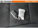 トヨタカローラ福岡(株)の在庫をご覧いただき有難うございます。是非ともご検討の程、宜しくお願い申し上げます。