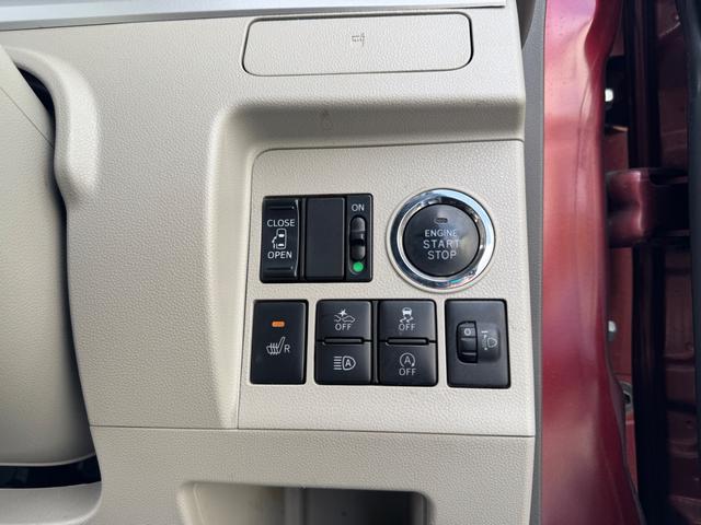 タント Ｘ　ＳＡＩＩＩ　社外ナビ　ＴＶ　ＣＤ　　Ｂｌｕｅｔｏｏｔｈ　ＥＴＣ　フロントドライブレコーダー　オートライト　左側パワースライドドア　シートヒーター　バックセンサー　スマートアシスト　後部座席ロールサンシェード（16枚目）