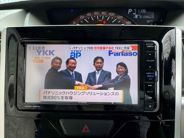 シフォン G スマートアシスト ETC バックカメラ 両側スライド・片側電動 ナビ TV クリアランスソナー 衝突被害軽減システム オートマチックハイビーム オートライト スマートキー アイドリングストップ 電動格納ミラー(5枚目)