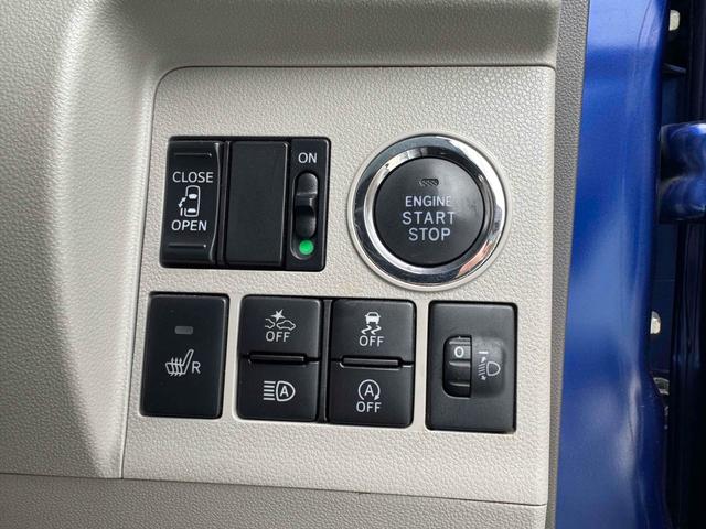 シフォン G スマートアシスト ETC バックカメラ 両側スライド・片側電動 ナビ TV クリアランスソナー 衝突被害軽減システム オートマチックハイビーム オートライト スマートキー アイドリングストップ 電動格納ミラー(7枚目)