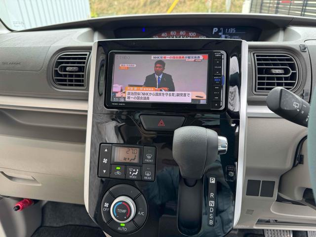 シフォン G スマートアシスト ETC バックカメラ 両側スライド・片側電動 ナビ TV クリアランスソナー 衝突被害軽減システム オートマチックハイビーム オートライト スマートキー アイドリングストップ 電動格納ミラー(9枚目)