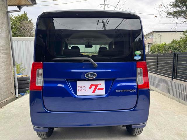 シフォン G スマートアシスト ETC バックカメラ 両側スライド・片側電動 ナビ TV クリアランスソナー 衝突被害軽減システム オートマチックハイビーム オートライト スマートキー アイドリングストップ 電動格納ミラー(16枚目)