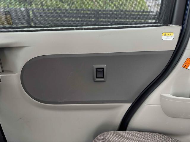 シフォン G スマートアシスト ETC バックカメラ 両側スライド・片側電動 ナビ TV クリアランスソナー 衝突被害軽減システム オートマチックハイビーム オートライト スマートキー アイドリングストップ 電動格納ミラー(33枚目)