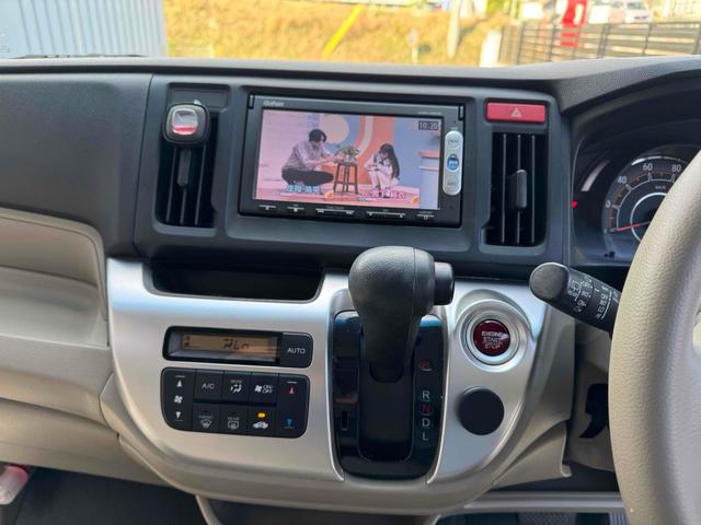 Ｎ－ＷＧＮ Ｇ　ＥＴＣ　バックカメラ　ナビ　ＴＶ　衝突被害軽減システム　スマートキー　アイドリングストップ　電動格納ミラー　ベンチシート　ＣＶＴ　盗難防止システム　ＡＢＳ　ＥＳＣ　衝突安全ボディ　エアコン（6枚目）