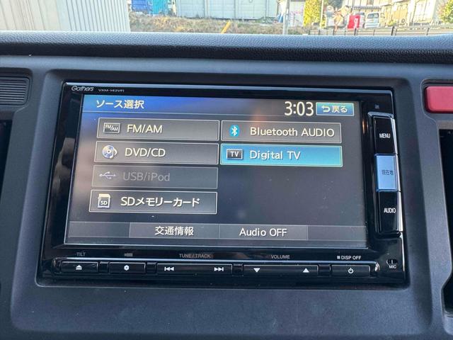 N-WGN G ETC バックカメラ ナビ TV スマートキー アイドリングストップ 電動格納ミラー ベンチシート CVT 盗難防止システム ABS ESC CD DVD再生 USB Bluetooth(7枚目)