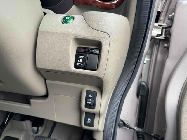 N-BOX G・Lパッケージ ETC 両側スライド・片側電動 ナビ TV スマートキー アイドリングストップ 電動格納ミラー ベンチシート CVT 盗難防止システム ABS ESC アルミホイール 衝突安全ボディ エアコン(8枚目)