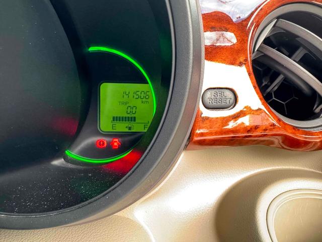 N-BOX G・Lパッケージ ETC 両側スライド・片側電動 ナビ TV スマートキー アイドリングストップ 電動格納ミラー ベンチシート CVT 盗難防止システム ABS ESC アルミホイール 衝突安全ボディ エアコン(22枚目)