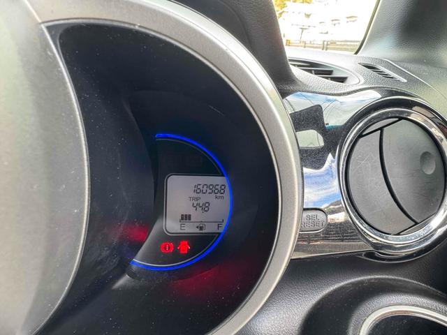 Ｎ－ＢＯＸカスタム Ｇ・ターボＡパッケージ　ドライブレコーダー　ＥＴＣ　バックカメラ　両側電動スライドドア　ナビ　ＴＶ　オートクルーズコントロール　衝突被害軽減システム　オートライト　ＨＩＤ　スマートキー　アイドリングストップ　電動格納ミラー（23枚目）