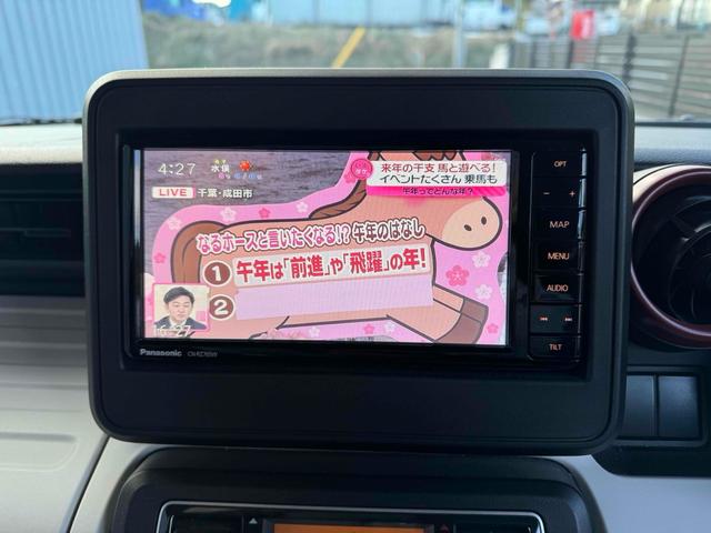 スペーシア ハイブリッドＧ　両側スライドドア　ナビ　ＴＶ　クリアランスソナー　レーンアシスト　衝突被害軽減システム　オートライト　スマートキー　アイドリングストップ　電動格納ミラー　ベンチシート　ＣＶＴ　盗難防止システム　ＡＢＳ（3枚目）