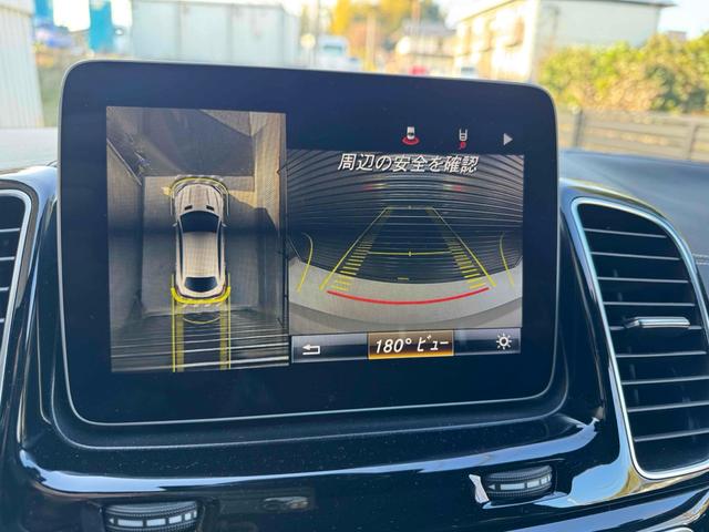 ＧＬＥ ＧＬＥ６３　Ｓ　４マチック　クーペ　４ＷＤ　左ハンドル　クリアランスソナー　レーンアシスト　オートクルーズコントロール　衝突被害軽減システム　全周囲カメラ　ナビ　ＴＶ　アルミホイール　ＬＥＤヘッドランプ　サンルーフ　ＡＴ　シートヒーター（2枚目）