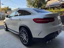 ＧＬＥ６３　Ｓ　４マチック　クーペ　４ＷＤ　左ハンドル　クリアランスソナー　レーンアシスト　オートクルーズコントロール　衝突被害軽減システム　全周囲カメラ　ナビ　ＴＶ　アルミホイール　ＬＥＤヘッドランプ　サンルーフ　ＡＴ　シートヒーター（22枚目）