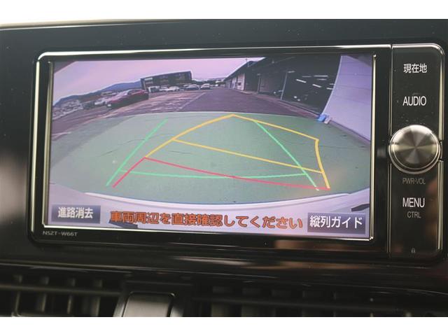 Ｃ－ＨＲ ＨＥＶ　Ｇ　ＬＥＤ　キーフリー　地デジフルセグＴＶ　半革　メモリナビ　１オーナー　アルミ　ＣＤ再生　盗難防止　ナビＴＶ　横滑り防止機能　ミュージックプレイヤー接続可　ＤＶＤ再生　オートエアコン　ＡＢＳ　ＥＴＣ　記録簿（14枚目）