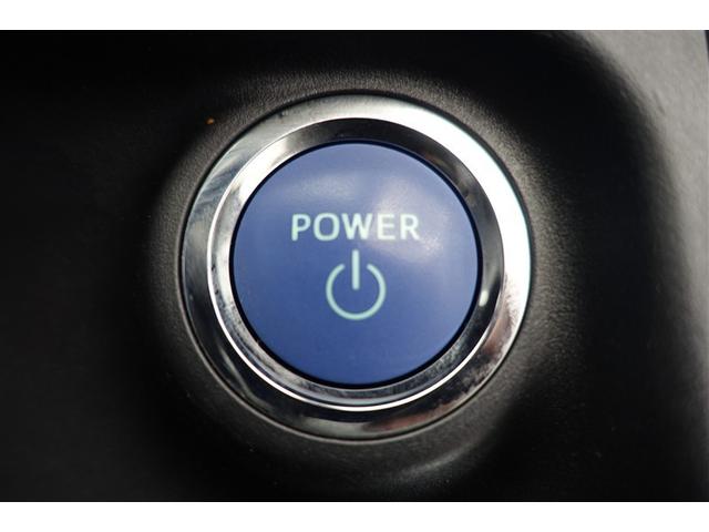 アクア Sスタイルブラック AUX端子 ECOモード 記録簿あり バックモニタ- 地デジフルセグ ナビTV イモビライザー LEDライト スマートキープッシュスタート 1オーナー アルミホイール ETC付き Wエアバッグ ABS(10枚目)