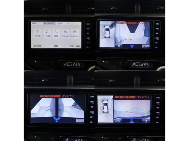 アクア Sスタイルブラック AUX端子 ECOモード 記録簿あり バックモニタ- 地デジフルセグ ナビTV イモビライザー LEDライト スマートキープッシュスタート 1オーナー アルミホイール ETC付き Wエアバッグ ABS(12枚目)