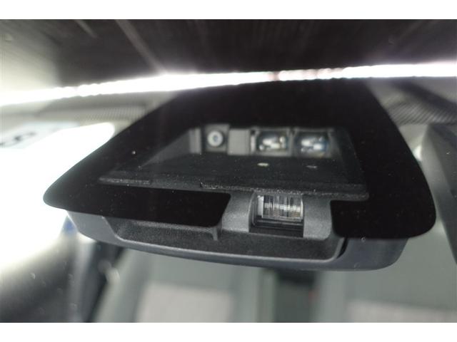 アクア Sスタイルブラック AUX端子 ECOモード 記録簿あり バックモニタ- 地デジフルセグ ナビTV イモビライザー LEDライト スマートキープッシュスタート 1オーナー アルミホイール ETC付き Wエアバッグ ABS(14枚目)