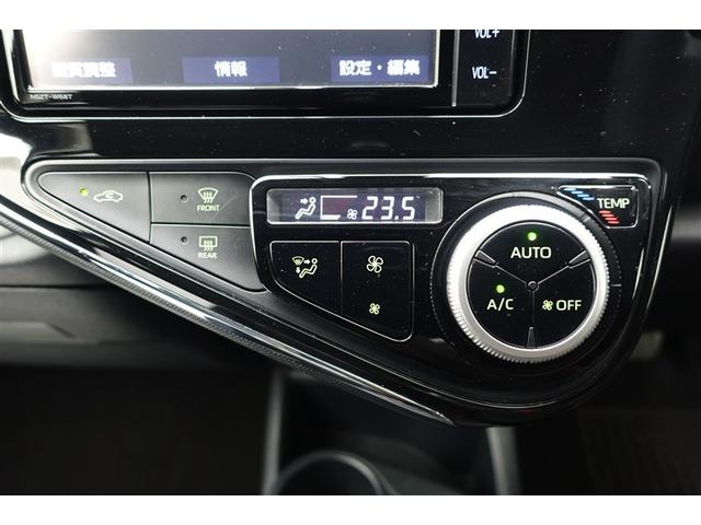 アクア Sスタイルブラック AUX端子 ECOモード 記録簿あり バックモニタ- 地デジフルセグ ナビTV イモビライザー LEDライト スマートキープッシュスタート 1オーナー アルミホイール ETC付き Wエアバッグ ABS(18枚目)