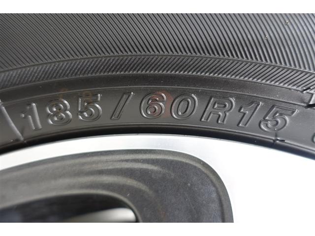 アクア Sスタイルブラック AUX端子 ECOモード 記録簿あり バックモニタ- 地デジフルセグ ナビTV イモビライザー LEDライト スマートキープッシュスタート 1オーナー アルミホイール ETC付き Wエアバッグ ABS(27枚目)