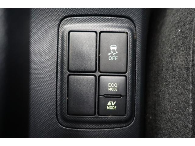 アクア Sスタイルブラック AUX端子 ECOモード 記録簿あり バックモニタ- 地デジフルセグ ナビTV イモビライザー LEDライト スマートキープッシュスタート 1オーナー アルミホイール ETC付き Wエアバッグ ABS(31枚目)