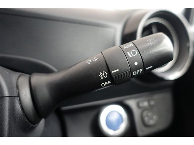 アクア Sスタイルブラック AUX端子 ECOモード 記録簿あり バックモニタ- 地デジフルセグ ナビTV イモビライザー LEDライト スマートキープッシュスタート 1オーナー アルミホイール ETC付き Wエアバッグ ABS(36枚目)