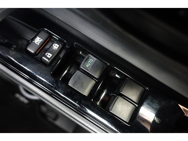 アクア Sスタイルブラック AUX端子 ECOモード 記録簿あり バックモニタ- 地デジフルセグ ナビTV イモビライザー LEDライト スマートキープッシュスタート 1オーナー アルミホイール ETC付き Wエアバッグ ABS(37枚目)