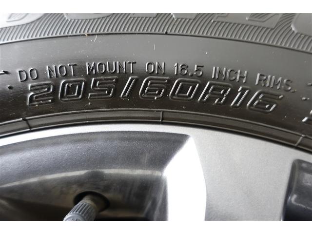 ヴォクシー S-G 点検記録簿付 Rカメラ ミュージックプレイヤー接続可 メモリーナビ アルミホイル LEDヘッドランプ 横滑り防止装置 スマートキ キーレスエントリー 3列シート ナビ&TV フルセグテレビ ETC(27枚目)