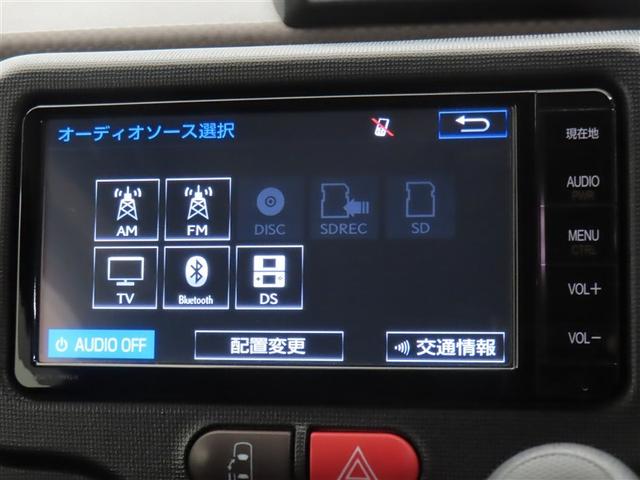 スペイド F ジャック 左側パワースライドドア イモビライザー ナビTV 整備記録簿 フルオートエアコン パワステ ETC車載器 Wエアバック スマートキー・プッシュスタート パワーウインドウ エアバッグ フルセグ地デジ(12枚目)