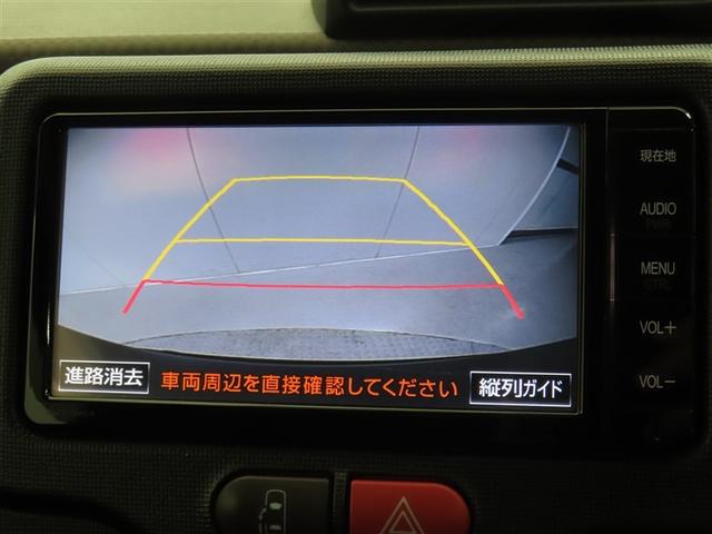 スペイド F ジャック 左側パワースライドドア イモビライザー ナビTV 整備記録簿 フルオートエアコン パワステ ETC車載器 Wエアバック スマートキー・プッシュスタート パワーウインドウ エアバッグ フルセグ地デジ(13枚目)