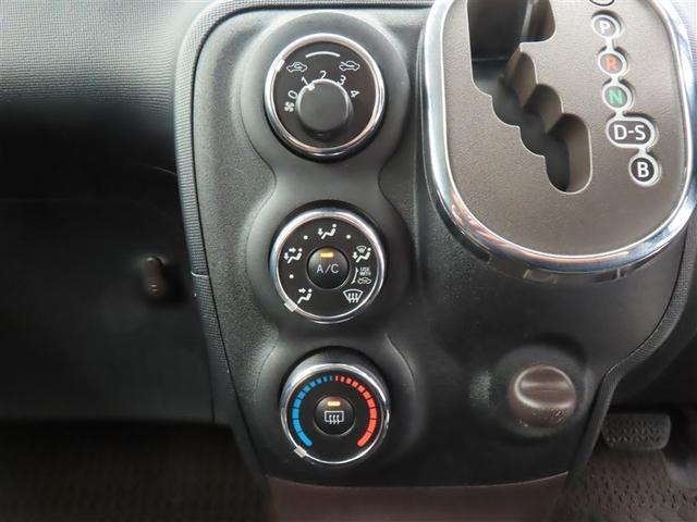 スペイド F ジャック 左側パワースライドドア イモビライザー ナビTV 整備記録簿 フルオートエアコン パワステ ETC車載器 Wエアバック スマートキー・プッシュスタート パワーウインドウ エアバッグ フルセグ地デジ(18枚目)