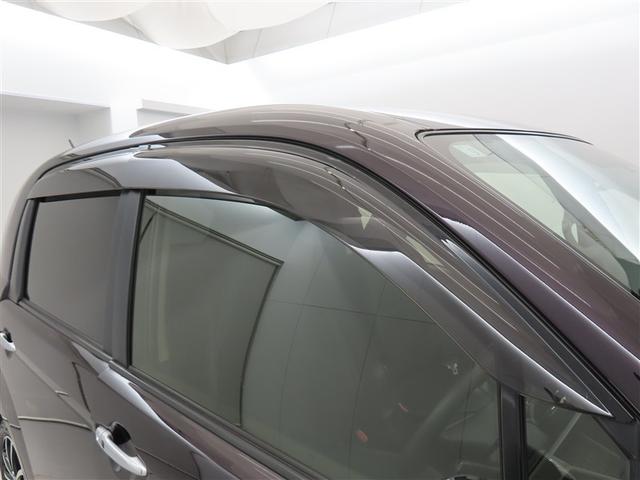 スペイド F ジャック 左側パワースライドドア イモビライザー ナビTV 整備記録簿 フルオートエアコン パワステ ETC車載器 Wエアバック スマートキー・プッシュスタート パワーウインドウ エアバッグ フルセグ地デジ(21枚目)