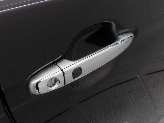 スペイド F ジャック 左側パワースライドドア イモビライザー ナビTV 整備記録簿 フルオートエアコン パワステ ETC車載器 Wエアバック スマートキー・プッシュスタート パワーウインドウ エアバッグ フルセグ地デジ(23枚目)