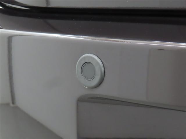 スペイド F ジャック 左側パワースライドドア イモビライザー ナビTV 整備記録簿 フルオートエアコン パワステ ETC車載器 Wエアバック スマートキー・プッシュスタート パワーウインドウ エアバッグ フルセグ地デジ(25枚目)