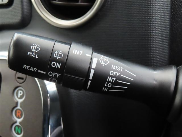 スペイド F ジャック 左側パワースライドドア イモビライザー ナビTV 整備記録簿 フルオートエアコン パワステ ETC車載器 Wエアバック スマートキー・プッシュスタート パワーウインドウ エアバッグ フルセグ地デジ(35枚目)