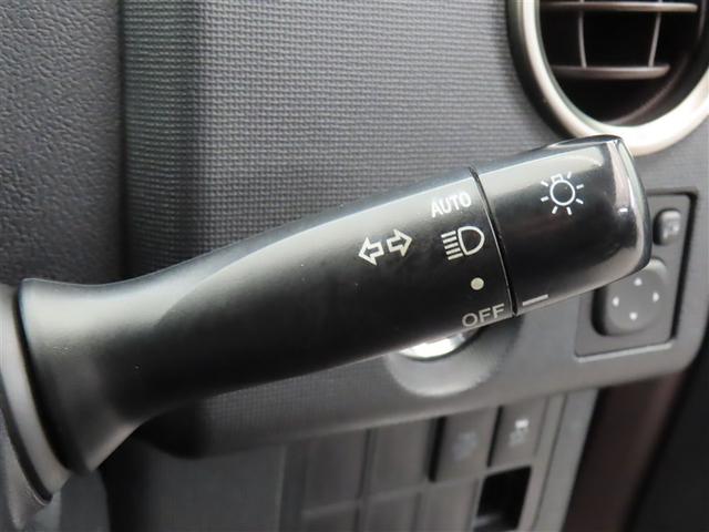 スペイド F ジャック 左側パワースライドドア イモビライザー ナビTV 整備記録簿 フルオートエアコン パワステ ETC車載器 Wエアバック スマートキー・プッシュスタート パワーウインドウ エアバッグ フルセグ地デジ(36枚目)