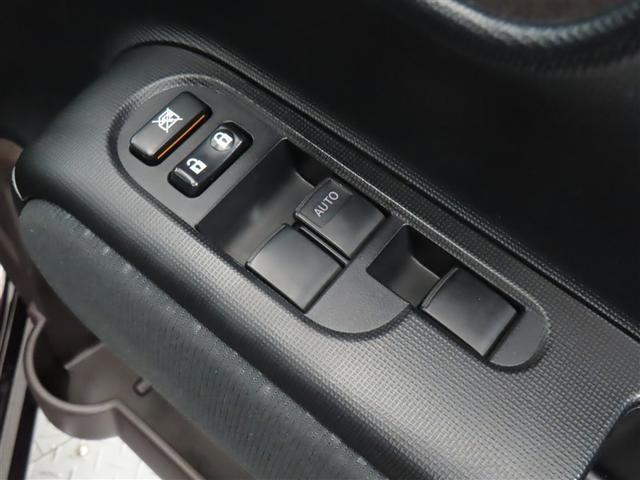 スペイド F ジャック 左側パワースライドドア イモビライザー ナビTV 整備記録簿 フルオートエアコン パワステ ETC車載器 Wエアバック スマートキー・プッシュスタート パワーウインドウ エアバッグ フルセグ地デジ(37枚目)