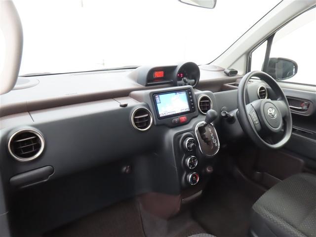 スペイド F ジャック 左側パワースライドドア イモビライザー ナビTV 整備記録簿 フルオートエアコン パワステ ETC車載器 Wエアバック スマートキー・プッシュスタート パワーウインドウ エアバッグ フルセグ地デジ(39枚目)