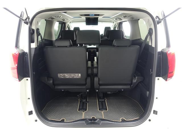 アルファード 2.5S Cパッケージ 両電動ドア Bモニタ 地デジ 1オーナー 定期点検記録簿 DVD再生可能 リアオートエアコン ナビテレビ 横滑り防止 クルコン AC100V電源 セキュリティ ETC車載器 LEDヘッドライト ABS(9枚目)