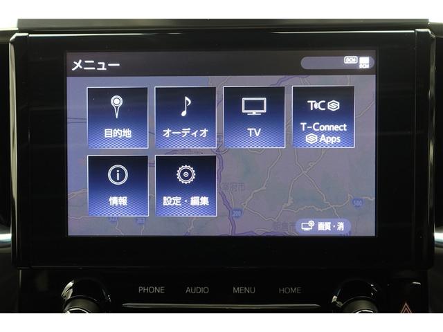 アルファード 2.5S Cパッケージ 両電動ドア Bモニタ 地デジ 1オーナー 定期点検記録簿 DVD再生可能 リアオートエアコン ナビテレビ 横滑り防止 クルコン AC100V電源 セキュリティ ETC車載器 LEDヘッドライト ABS(12枚目)
