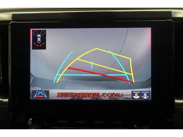 アルファード 2.5S Cパッケージ 両電動ドア Bモニタ 地デジ 1オーナー 定期点検記録簿 DVD再生可能 リアオートエアコン ナビテレビ 横滑り防止 クルコン AC100V電源 セキュリティ ETC車載器 LEDヘッドライト ABS(13枚目)