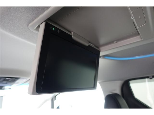 アルファード 2.5S Cパッケージ 両電動ドア Bモニタ 地デジ 1オーナー 定期点検記録簿 DVD再生可能 リアオートエアコン ナビテレビ 横滑り防止 クルコン AC100V電源 セキュリティ ETC車載器 LEDヘッドライト ABS(14枚目)