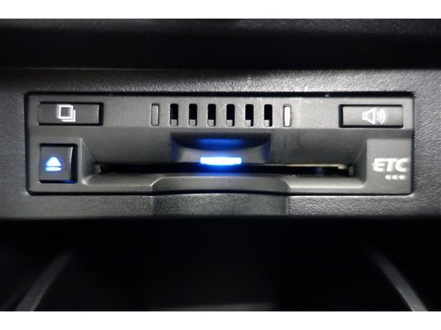 アルファード 2.5S Cパッケージ 両電動ドア Bモニタ 地デジ 1オーナー 定期点検記録簿 DVD再生可能 リアオートエアコン ナビテレビ 横滑り防止 クルコン AC100V電源 セキュリティ ETC車載器 LEDヘッドライト ABS(16枚目)