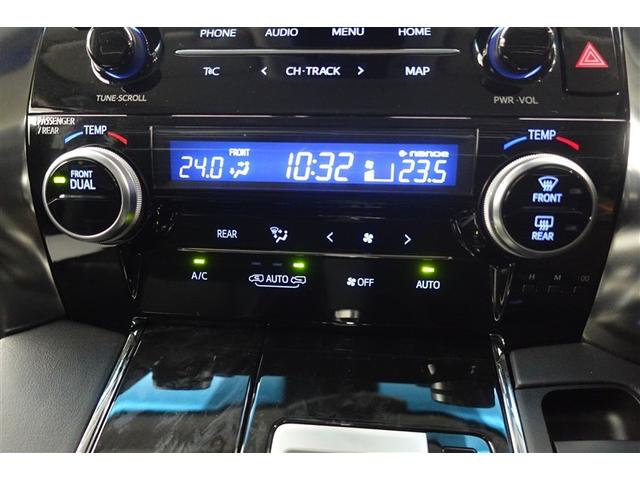 アルファード 2.5S Cパッケージ 両電動ドア Bモニタ 地デジ 1オーナー 定期点検記録簿 DVD再生可能 リアオートエアコン ナビテレビ 横滑り防止 クルコン AC100V電源 セキュリティ ETC車載器 LEDヘッドライト ABS(18枚目)