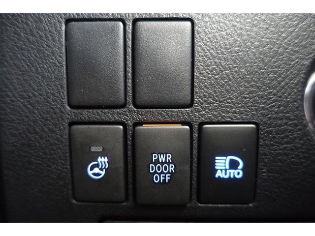 アルファード 2.5S Cパッケージ 両電動ドア Bモニタ 地デジ 1オーナー 定期点検記録簿 DVD再生可能 リアオートエアコン ナビテレビ 横滑り防止 クルコン AC100V電源 セキュリティ ETC車載器 LEDヘッドライト ABS(31枚目)