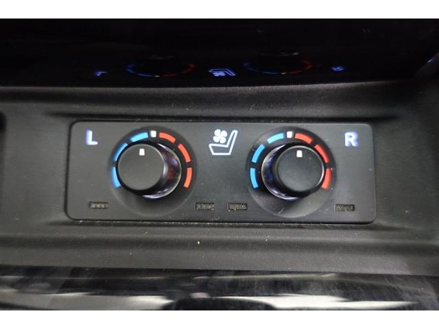 アルファード 2.5S Cパッケージ 両電動ドア Bモニタ 地デジ 1オーナー 定期点検記録簿 DVD再生可能 リアオートエアコン ナビテレビ 横滑り防止 クルコン AC100V電源 セキュリティ ETC車載器 LEDヘッドライト ABS(33枚目)