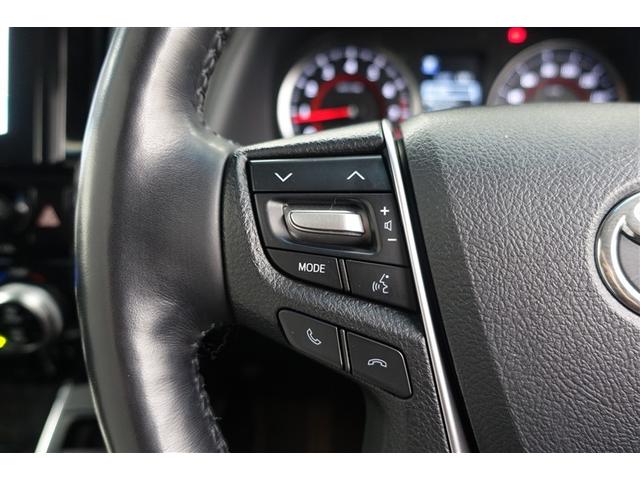 アルファード 2.5S Cパッケージ 両電動ドア Bモニタ 地デジ 1オーナー 定期点検記録簿 DVD再生可能 リアオートエアコン ナビテレビ 横滑り防止 クルコン AC100V電源 セキュリティ ETC車載器 LEDヘッドライト ABS(35枚目)