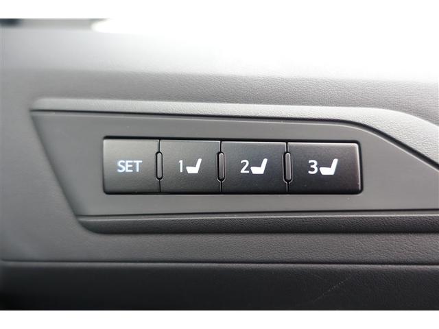 アルファード 2.5S Cパッケージ 両電動ドア Bモニタ 地デジ 1オーナー 定期点検記録簿 DVD再生可能 リアオートエアコン ナビテレビ 横滑り防止 クルコン AC100V電源 セキュリティ ETC車載器 LEDヘッドライト ABS(37枚目)